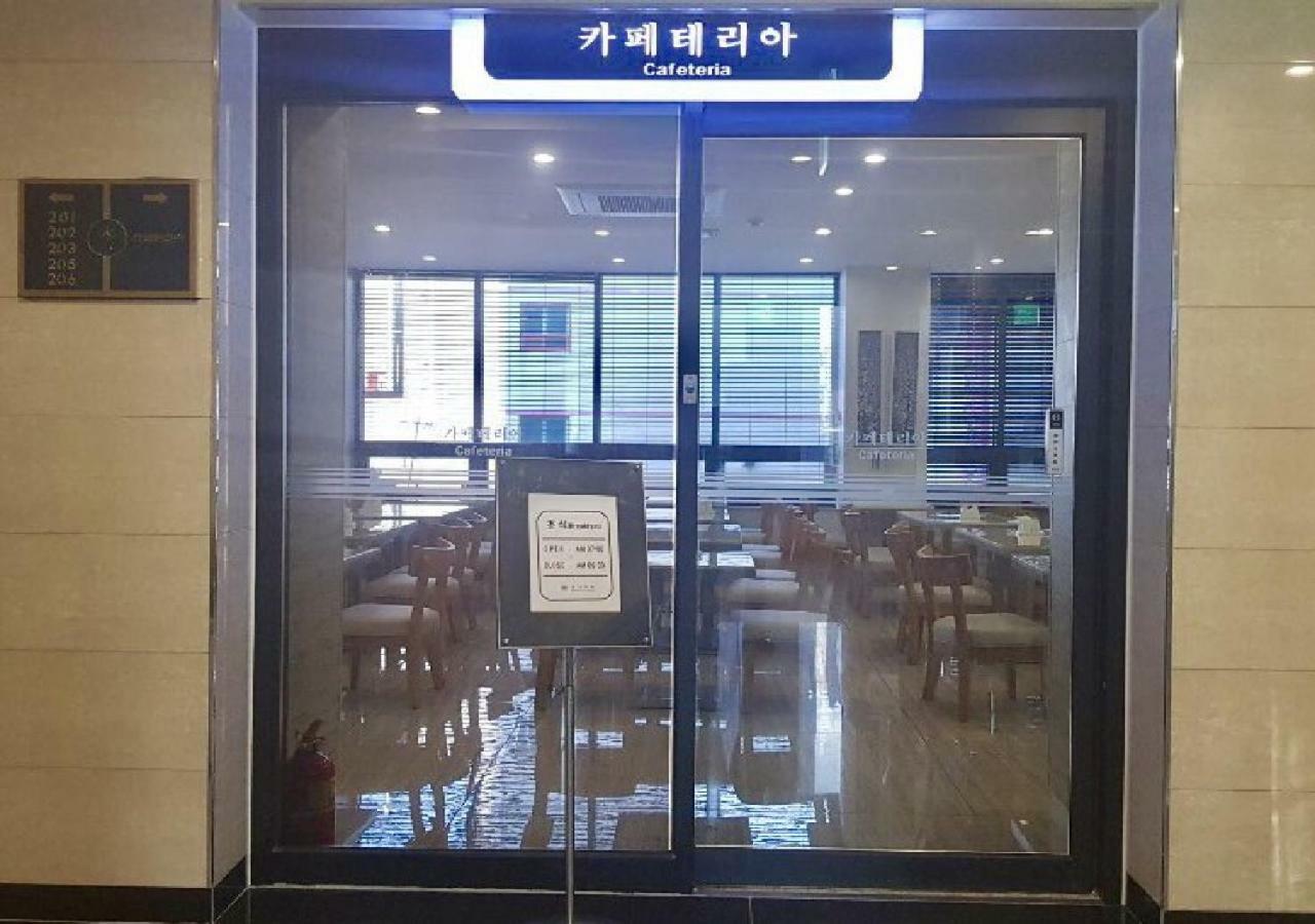 Gwangju Aura Hotel Gwangju Metropolitan City Exterior foto